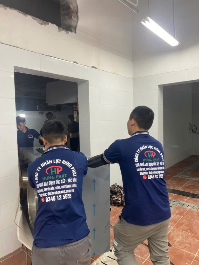 Bốc xếp Hưng Phát Có hỗ trợ kiểm đếm, phân loại hàng hóa trong kho không? Bốc xếp Có hỗ trợ kiểm đếm, phân loại hàng hóa trong kho không?